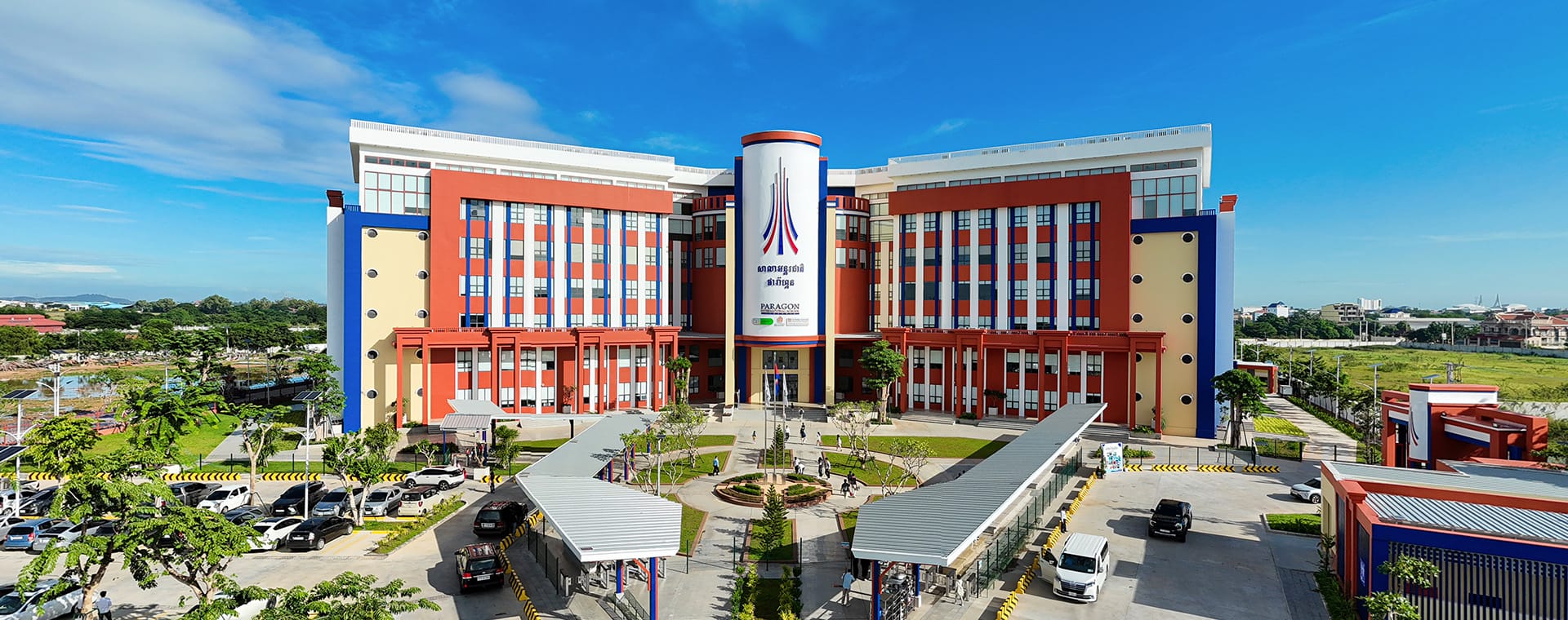 Homepage | ParagonISC